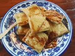 -茅老太臭豆腐
