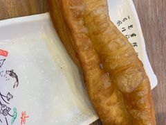 -阿文夜市豆浆油条(临潼路店)
