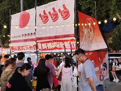 -金茂览秀城