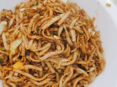 -樊记王·朝阳烧烤粥吧(星沙店)