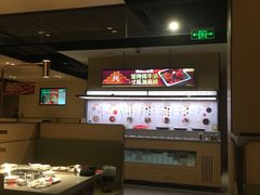-海底捞火锅(海宁路店)