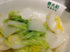 -费大厨辣椒炒肉(高铁吾悦广场店)