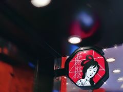 -茶颜悦色(长郡步行街口店)