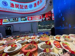 -驻海渔市(置信店)