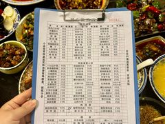 -醉八仙热酒馆(渝中店)