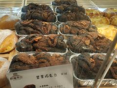 坚果巧克力-酵種麦田(山师店)