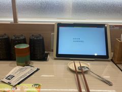 -濱寿司(高新伊藤店)