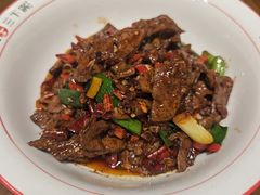 -富正毅三下锅·湘西韵味(天门山索道店)