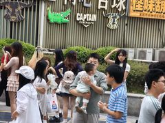 -观音桥步行街
