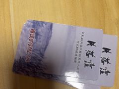 -剧狐剧本杀(徐汇1号店)