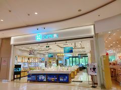 -标准眼镜·蔡司官方授权店(塘沽远洋未来汇店)