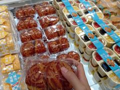 -大苹果面包生日蛋糕(创新店)
