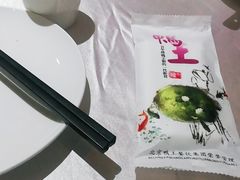 -鸭王烤鸭店(三里河店)