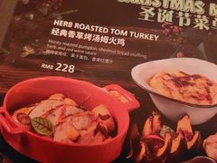 -哈蒙德餐厅
