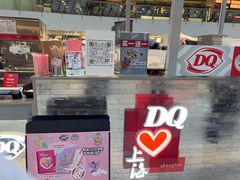 -DQ·蛋糕·冰淇淋(浦江欢乐颂店)
