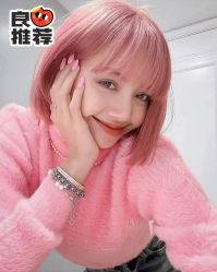 -IP SALON
