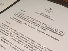 -武汉马哥孛罗酒店