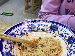 -陕味食族油泼面·小炒盖码面(双榆树店)
