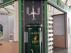-南宁吴圩国际机场-T2航站楼
