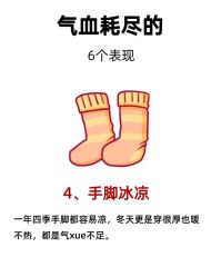 -雅曼妮spa美容养生