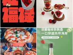-集美家居城(定慧桥店)