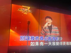 -纯K(打浦桥店)