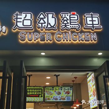 位置：在虹莘路上，还蛮好找的