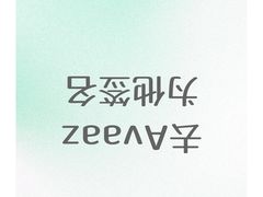 -全聚德(双井店)
