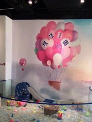 -塔塔王国·主题儿童游乐园(奥城商业广场店)