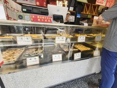 -矮子馅饼(大成路店)