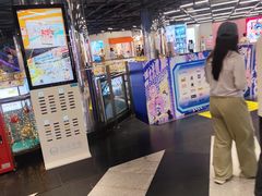 -华威约饭街
