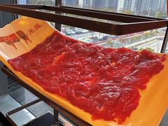 -左庭右院鲜牛肉火锅(苏州园区永旺店)