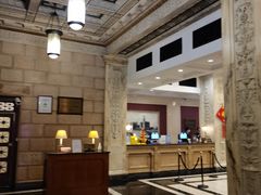 -上海锦江金门大酒店
