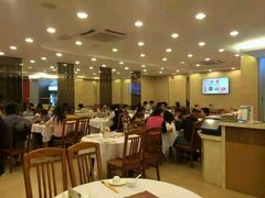 -宜宾海鲜酒家·三十年老字号