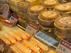 -汪保来(杭州解放路店)