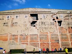 -上海四行仓库抗战纪念馆