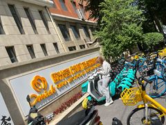 -沈阳欧米奇西点西餐学院