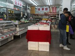 -北京稻香村(五道口店)