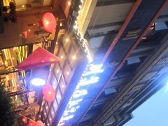 -川道拐耗儿鱼(旗舰店)