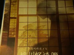 -CLUE演绎实景剧本杀(江南西店)