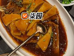 温式黄鱼烧年糕-柒园·三十年创意杭帮菜(龙湖滨江天街店)