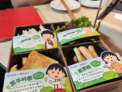 -海底捞火锅(劲松店)