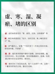 -克丽缇娜