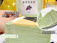 -小半有礼(天河南店)