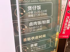 -颐而康·按摩·艾灸·足疗(武陵大道店)