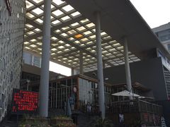 -乐嘉生活广场(加城花园店)