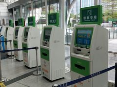 -福田汽车站