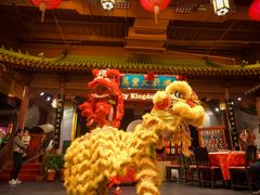 -正阳门饭庄·烤鸭·北京菜(万丰路七里庄店)