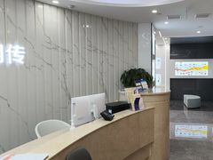 -武汉仁爱口腔(光谷店)