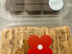 -红花点心局(大观园店)